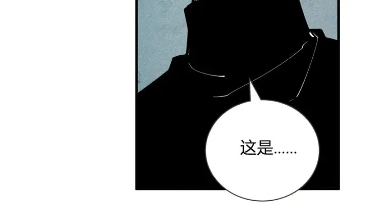 《全民末日：我，病毒君王》第104话 再入下水道，瘟疫之灵！图92