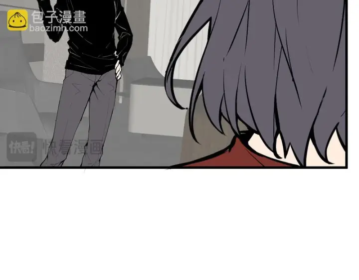 《全民末日：我，病毒君王》第106话 进入地狱前图26