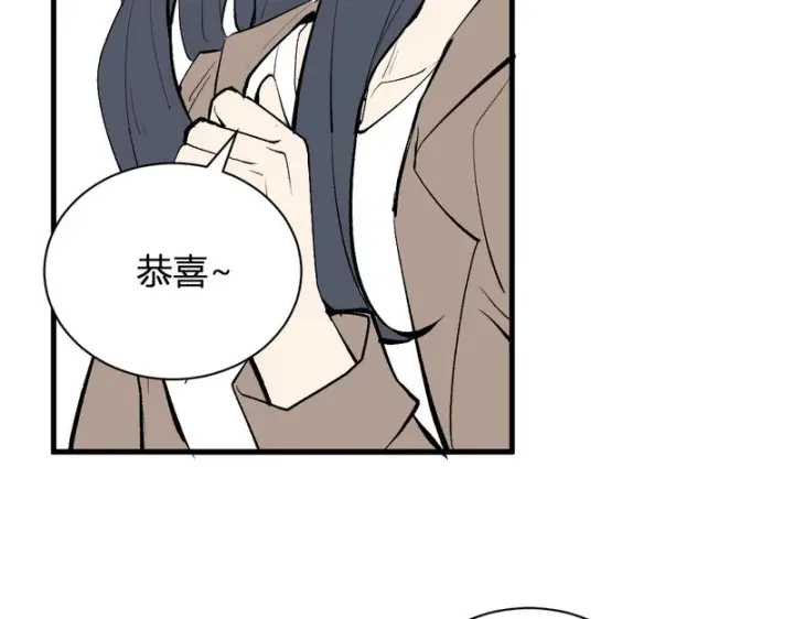 《全民末日：我，病毒君王》第106话 进入地狱前图35