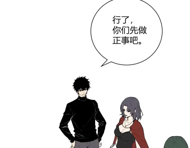 《全民末日：我，病毒君王》第106话 进入地狱前图36