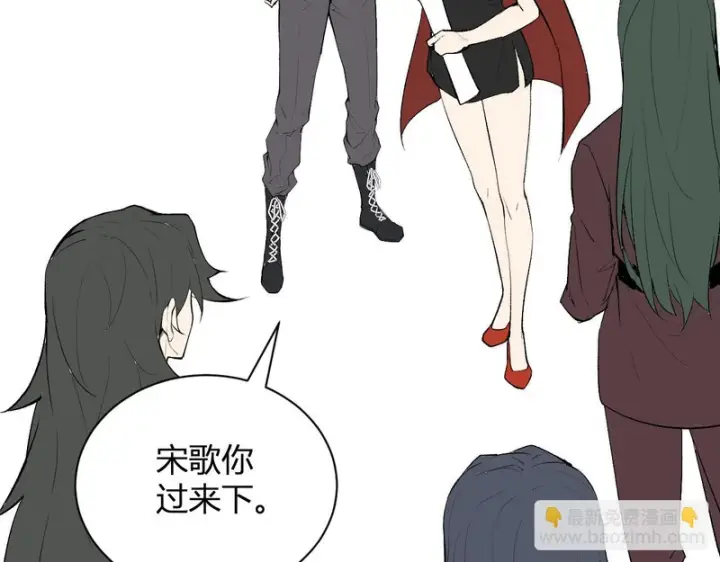 《全民末日：我，病毒君王》第106话 进入地狱前图37