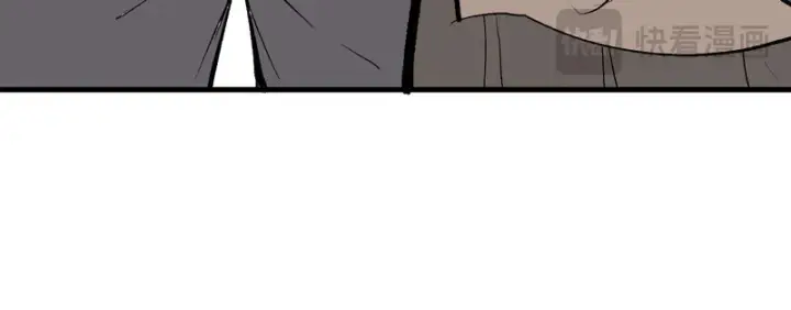 《全民末日：我，病毒君王》第106话 进入地狱前图45