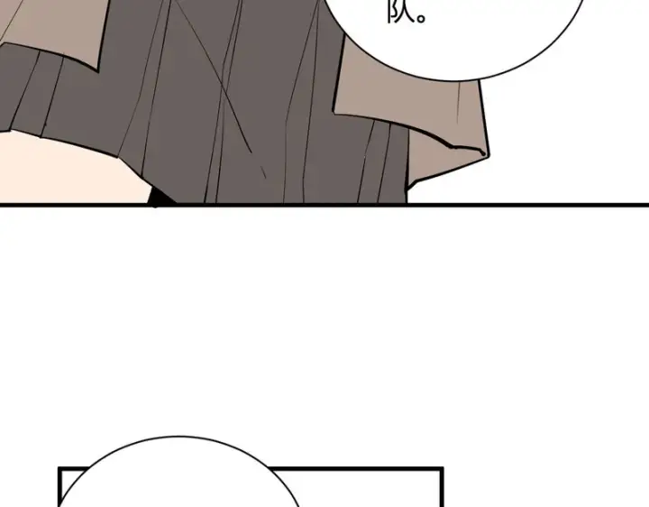 《全民末日：我，病毒君王》第106话 进入地狱前图59