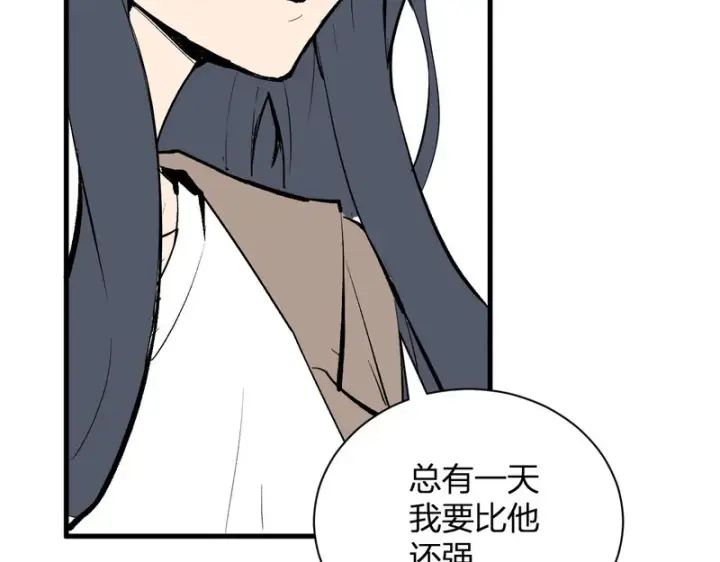《全民末日：我，病毒君王》第106话 进入地狱前图61
