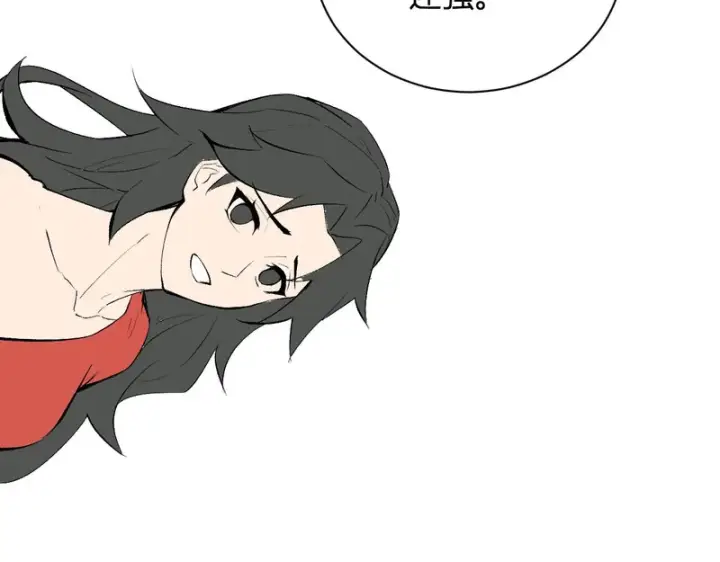 《全民末日：我，病毒君王》第106话 进入地狱前图62