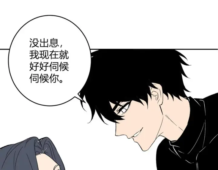 《全民末日：我，病毒君王》第106话 进入地狱前图71