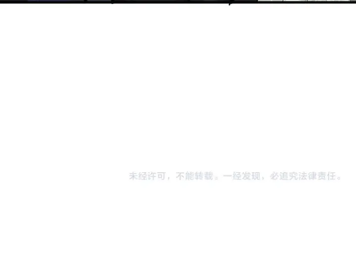 《全民末日：我，病毒君王》第107话 升级！进入地狱图133