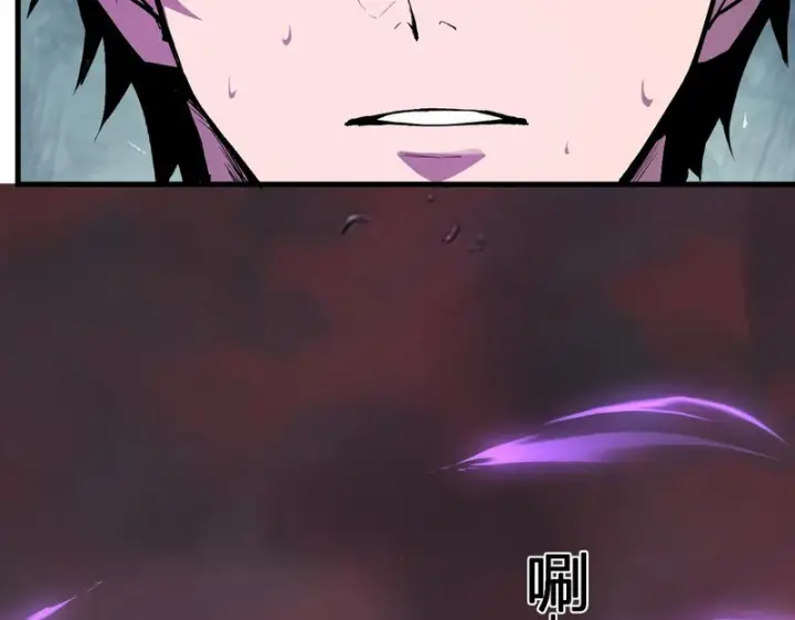 《全民末日：我，病毒君王》第107话 升级！进入地狱图52