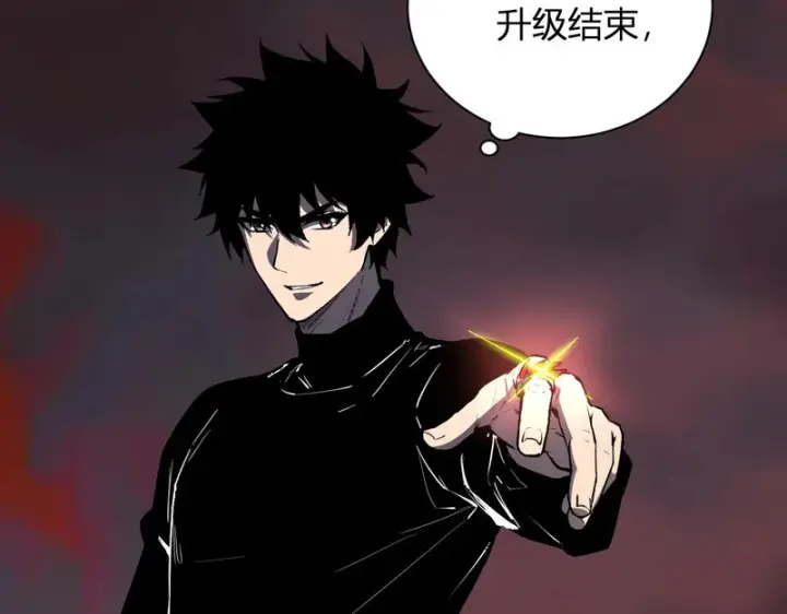 《全民末日：我，病毒君王》第107话 升级！进入地狱图72
