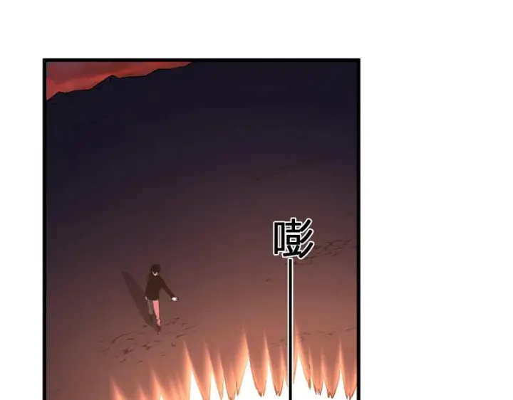 《全民末日：我，病毒君王》第107话 升级！进入地狱图74