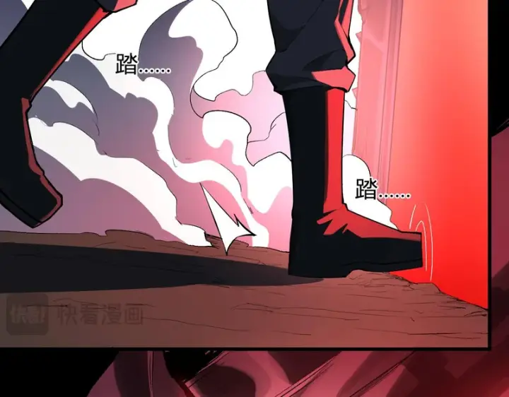 《全民末日：我，病毒君王》第107话 升级！进入地狱图80