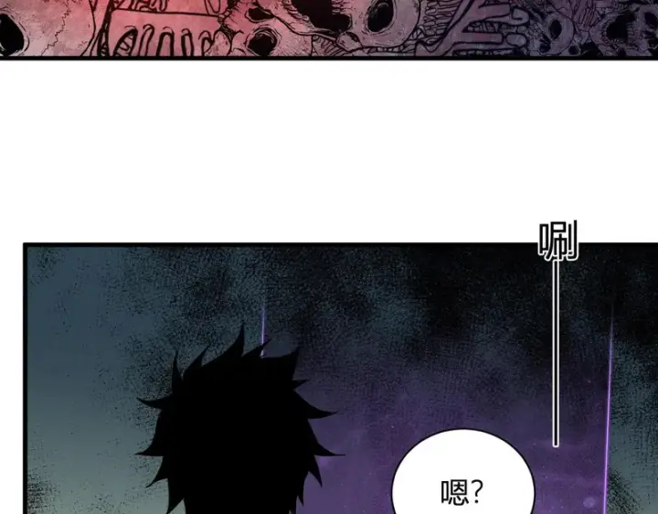 《全民末日：我，病毒君王》第107话 升级！进入地狱图86