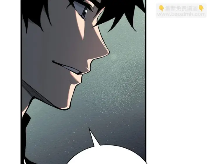《全民末日：我，病毒君王》第107话 升级！进入地狱图90