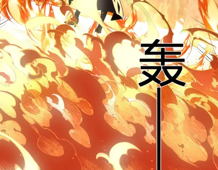 《全民末日：我，病毒君王》第109话 承诺图108