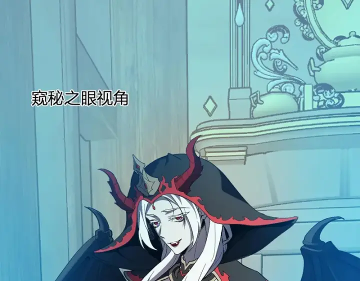 《全民末日：我，病毒君王》第109话 承诺图64