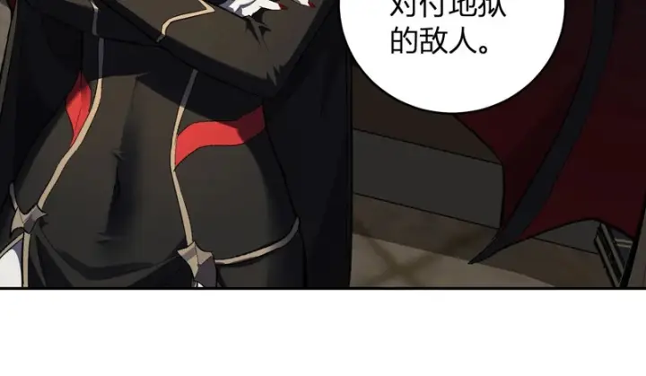 《全民末日：我，病毒君王》第109话 承诺图88