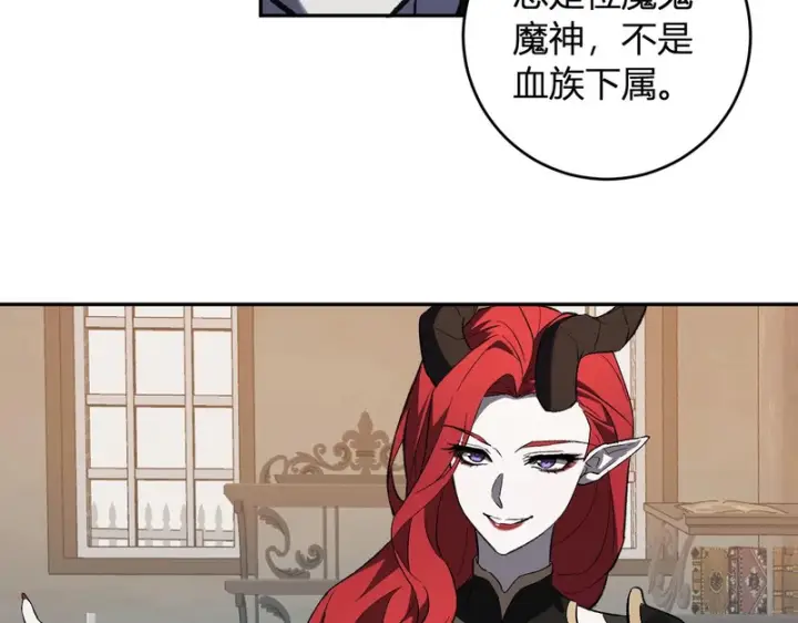 《全民末日：我，病毒君王》第109话 承诺图94