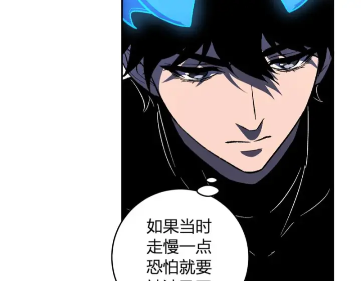 《全民末日：我，病毒君王》第110话 只做主人图12