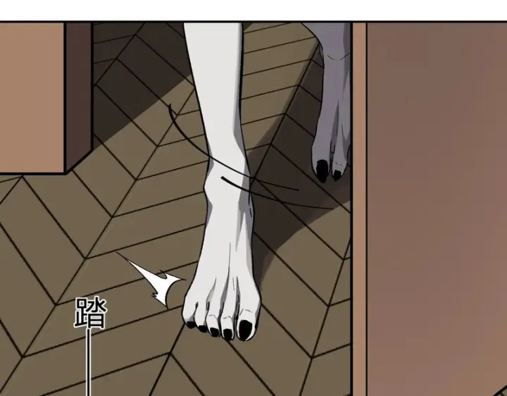 《全民末日：我，病毒君王》第110话 只做主人图15