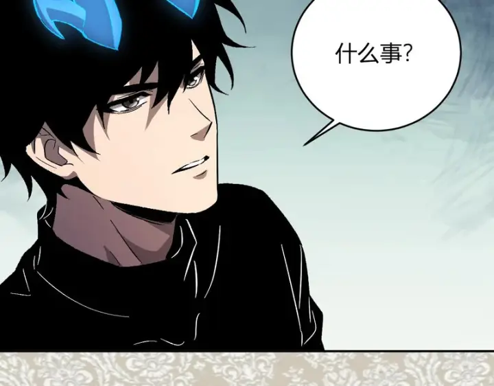 《全民末日：我，病毒君王》第110话 只做主人图20