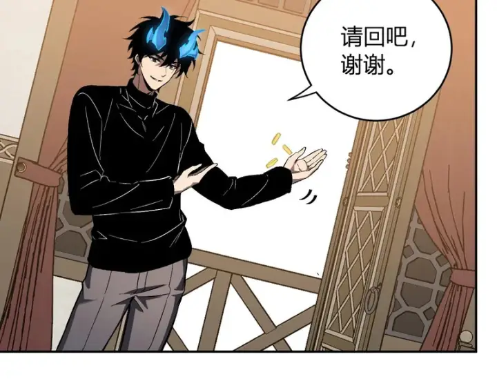 《全民末日：我，病毒君王》第110话 只做主人图30