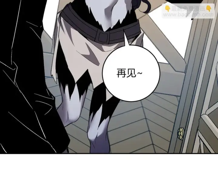 《全民末日：我，病毒君王》第110话 只做主人图34
