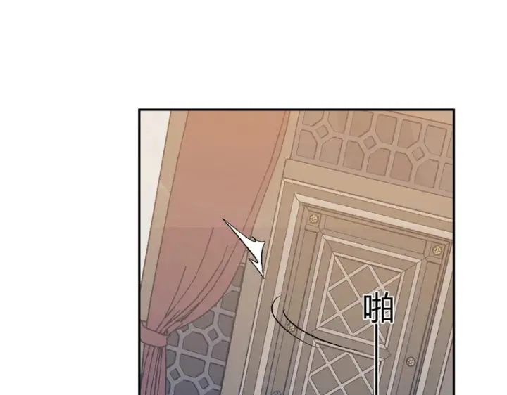 《全民末日：我，病毒君王》第110话 只做主人图35
