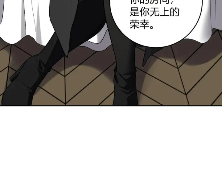 《全民末日：我，病毒君王》第110话 只做主人图44