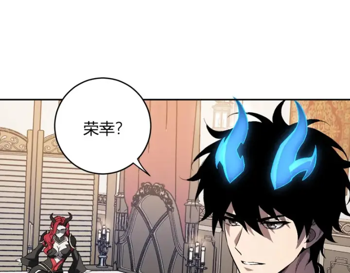 《全民末日：我，病毒君王》第110话 只做主人图45