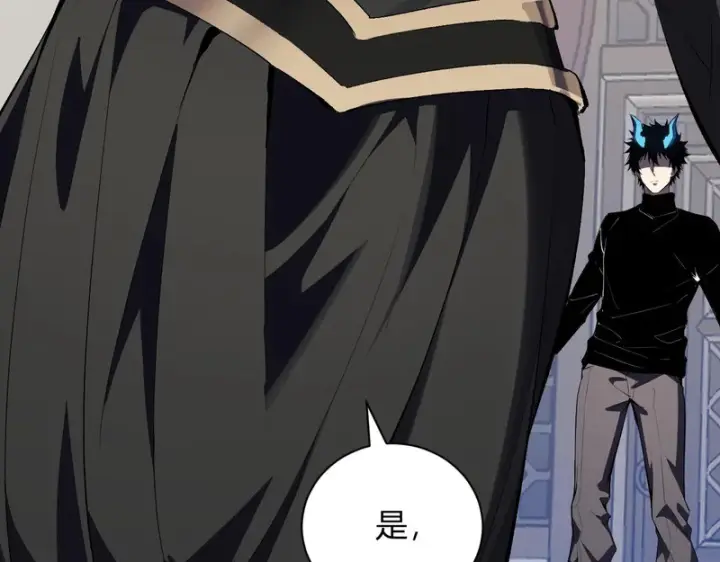 《全民末日：我，病毒君王》第110话 只做主人图79