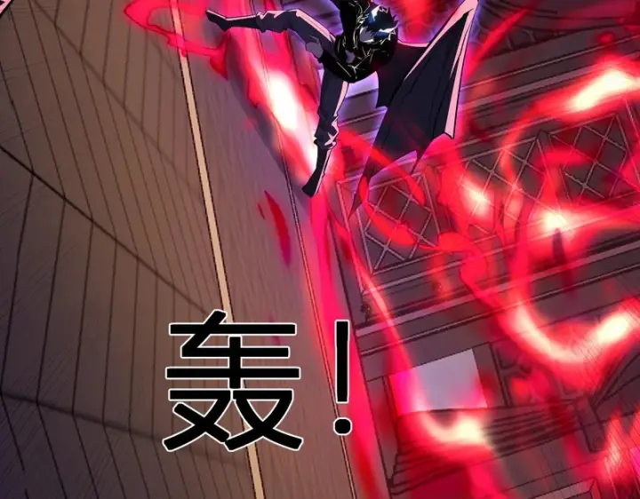 《全民末日：我，病毒君王》第110话 只做主人图88