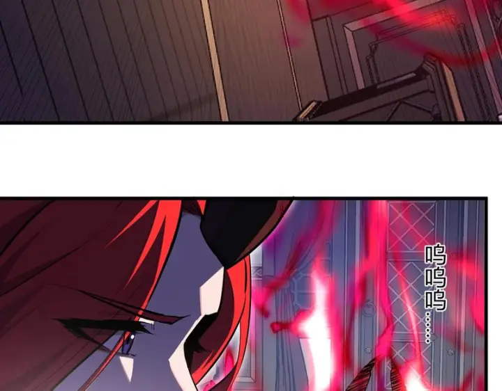 《全民末日：我，病毒君王》第110话 只做主人图89