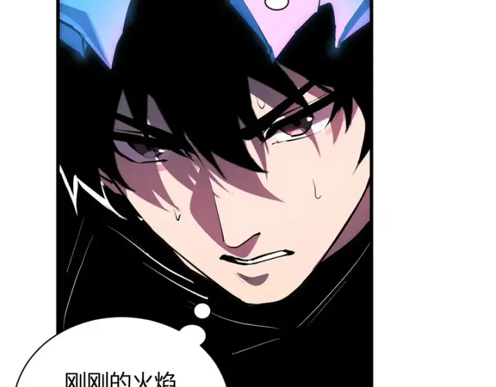 《全民末日：我，病毒君王》第110话 只做主人图96