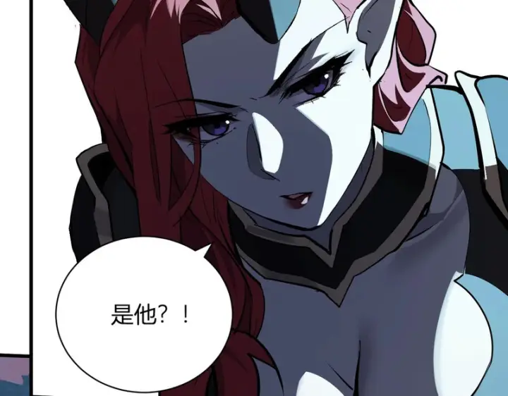 《全民末日：我，病毒君王》第111话 莉莉丝的计划与第二阶段开启图121