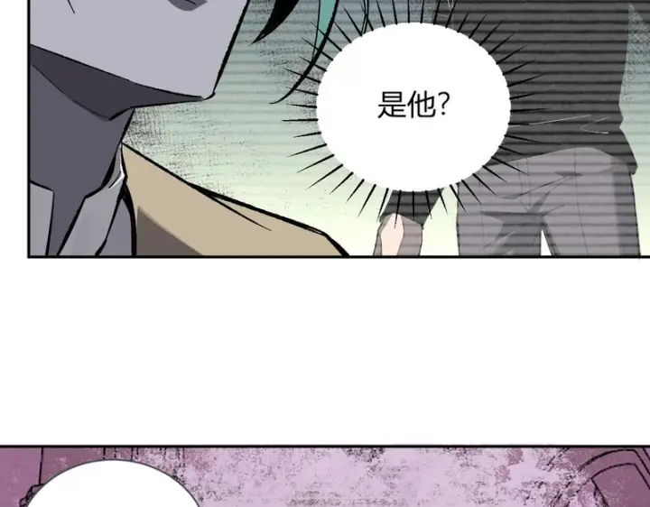 《全民末日：我，病毒君王》第111话 莉莉丝的计划与第二阶段开启图20