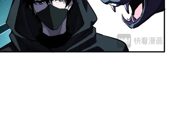 《全民末日：我，病毒君王》第111话 莉莉丝的计划与第二阶段开启图71