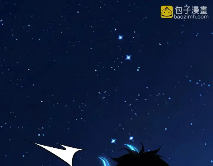 《全民末日：我，病毒君王》第113话 三条永恒之路！图85