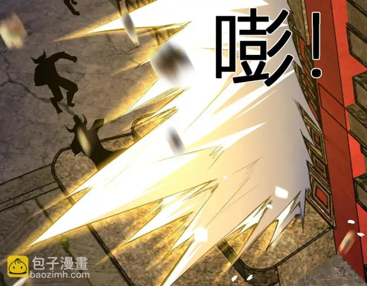 《全民末日：我，病毒君王》第114话 贪婪！图110