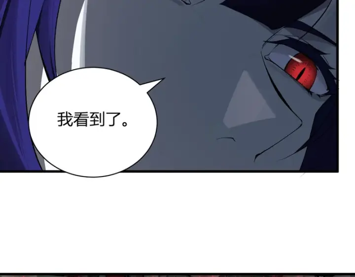 《全民末日：我，病毒君王》第114话 贪婪！图118
