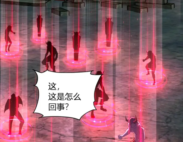 《全民末日：我，病毒君王》第114话 贪婪！图119