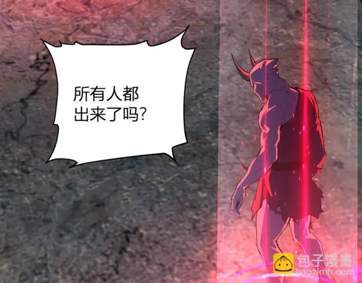 《全民末日：我，病毒君王》第114话 贪婪！图121