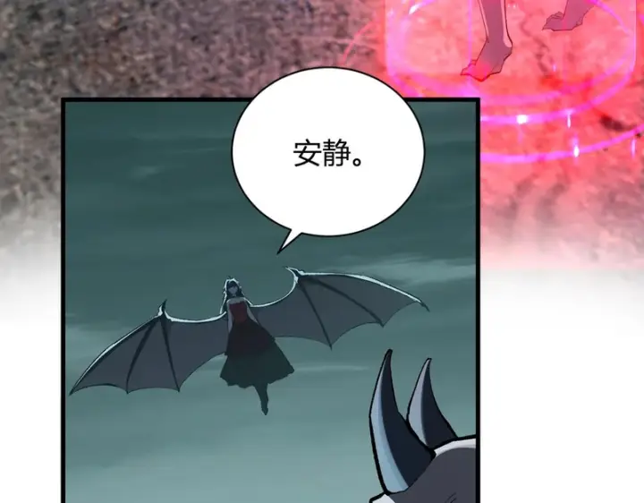 《全民末日：我，病毒君王》第114话 贪婪！图122
