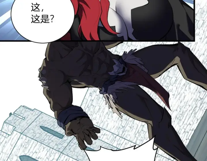 《全民末日：我，病毒君王》第114话 贪婪！图40
