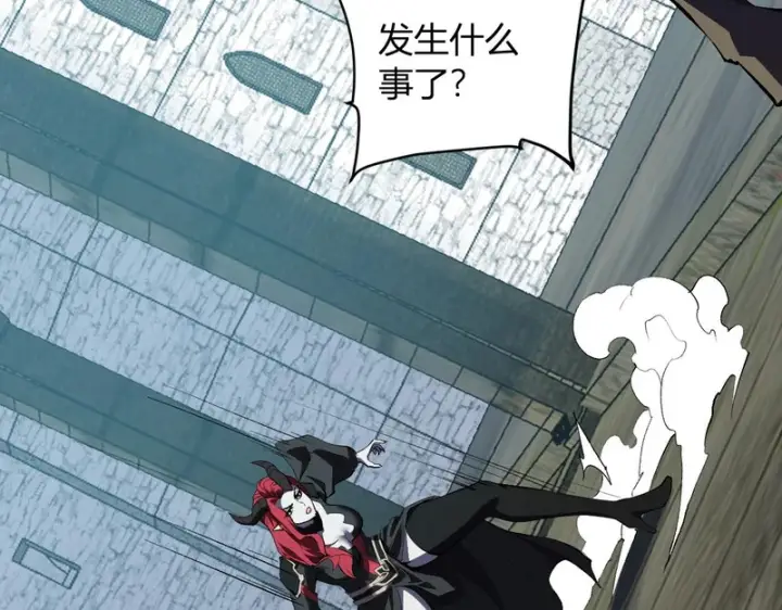 《全民末日：我，病毒君王》第114话 贪婪！图41
