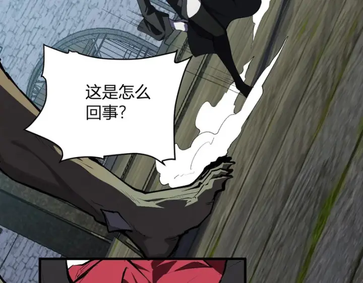 《全民末日：我，病毒君王》第114话 贪婪！图42
