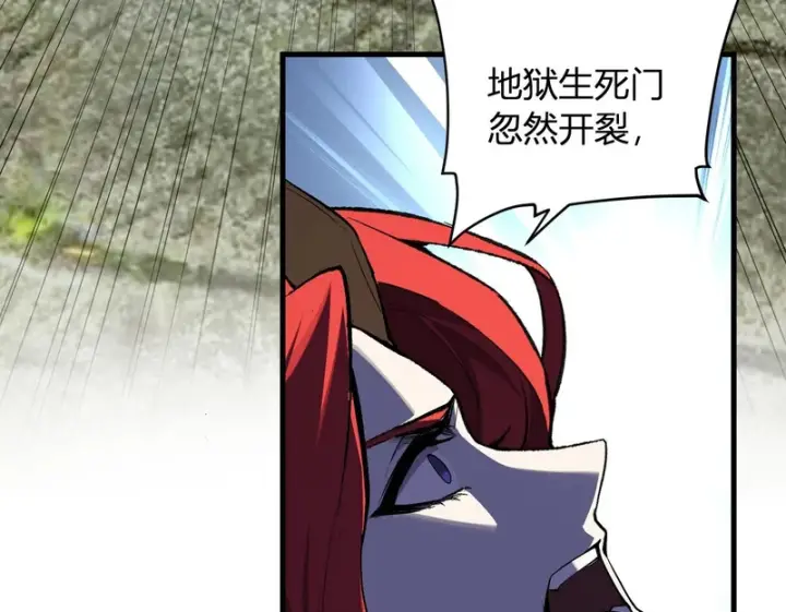《全民末日：我，病毒君王》第114话 贪婪！图50