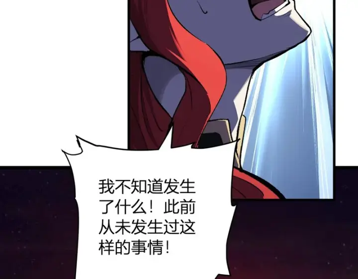 《全民末日：我，病毒君王》第114话 贪婪！图51
