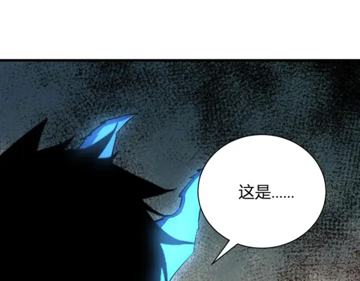 《全民末日：我，病毒君王》第114话 贪婪！图80