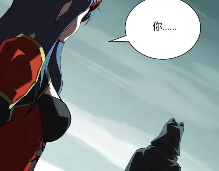 《全民末日：我，病毒君王》第115话 SSS级魔鬼血脉图52