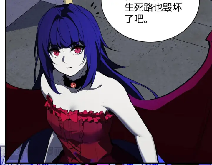 《全民末日：我，病毒君王》第115话 SSS级魔鬼血脉图72